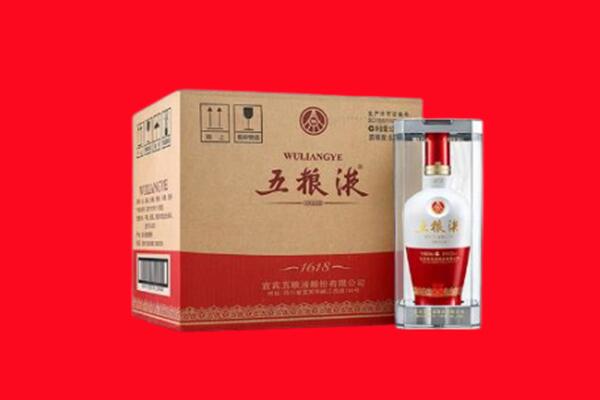 泉州市泉港回收五粮液