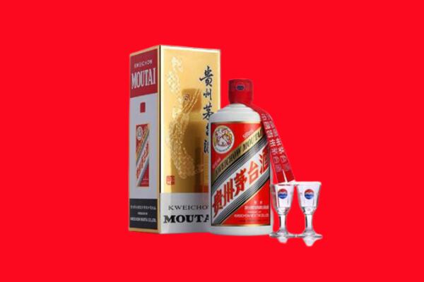 泉州市泉港回收茅台酒